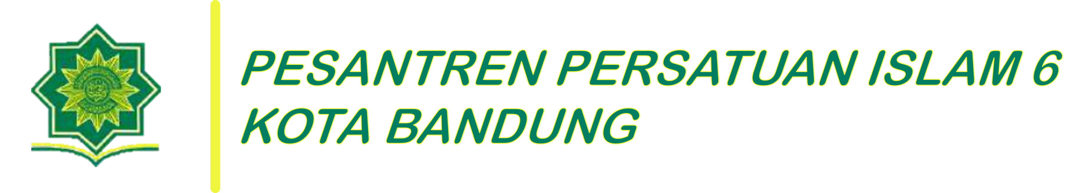 Portal Pesantren Persis 27 Situaksan